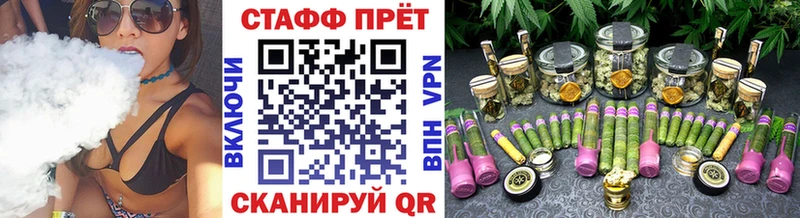 Что такое Свободный ГАШ  КОКАИН  Меф  СК  Каннабис 