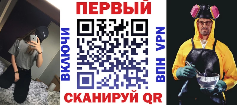 купить наркотики цена  Свободный  Амфетамин Розовый 
