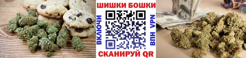 Cannafood марихуана  закладки  Свободный 