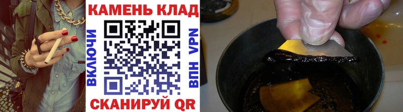 где продают наркотики  Свободный  ГАШИШ хэш 