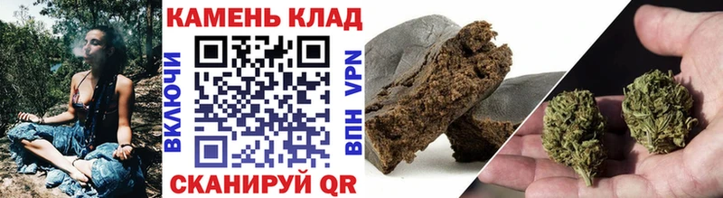 ГАШ Ice-O-Lator Свободный