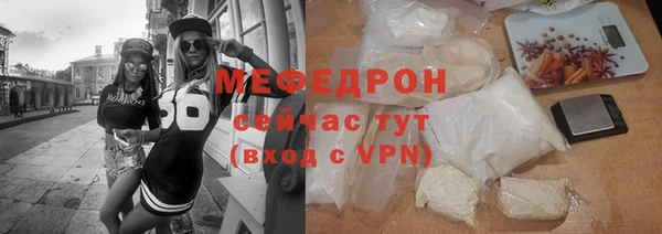 кокс Арсеньев