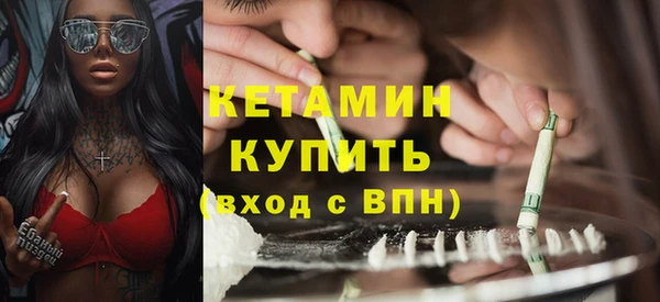 кокс Арсеньев
