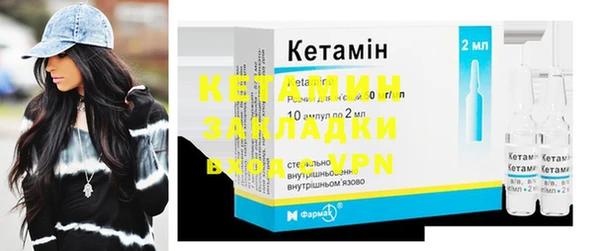 PSILOCYBIN Михайловка