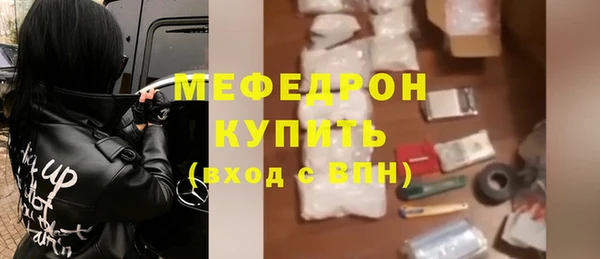 кокс Арсеньев