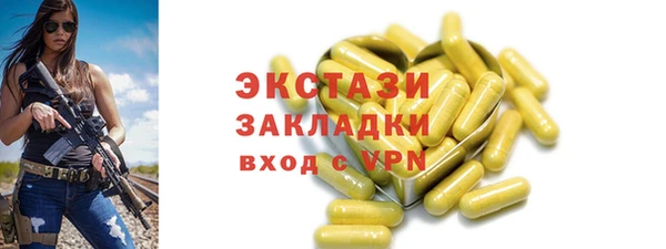 бошки Михайлов