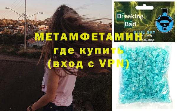 кокс Арсеньев