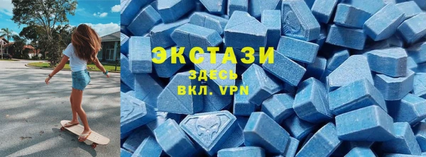 кокс Арсеньев