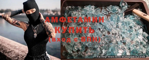 кокс Арсеньев