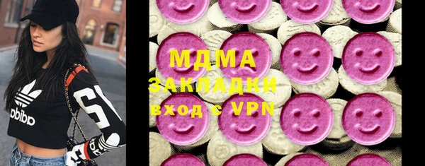 мдпв Аркадак