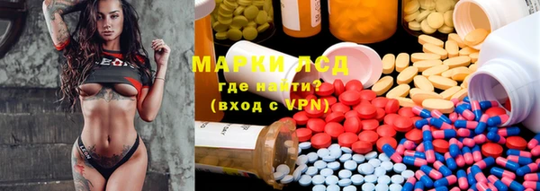 кокс Арсеньев