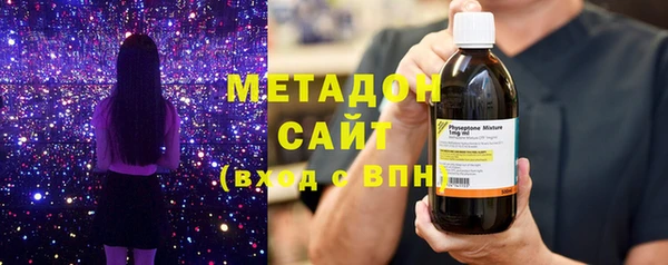 мдпв Аркадак