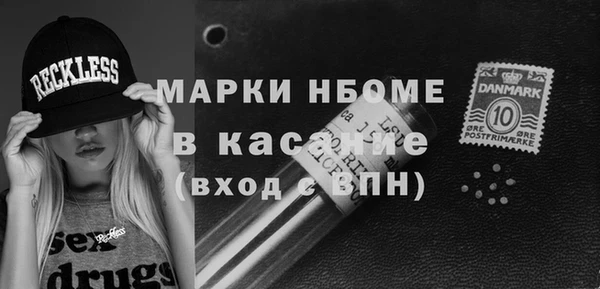 мдпв Аркадак