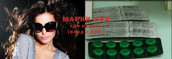кокс Арсеньев